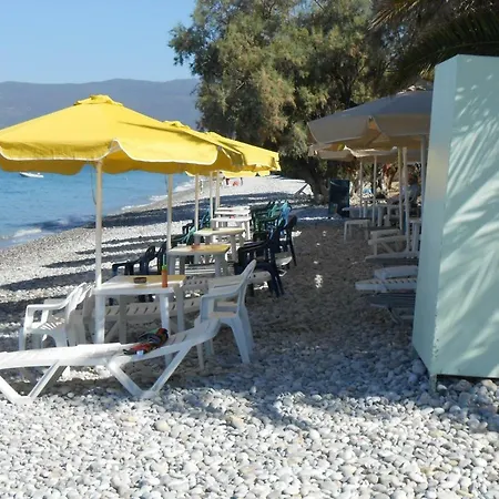 Horizon Aktaion Appart hôtel 3*