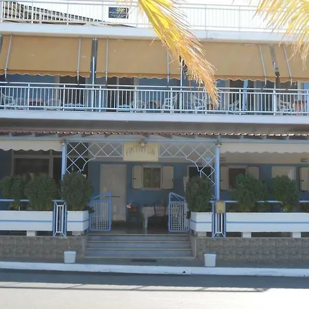 Aparthotel Horizon Aktaion